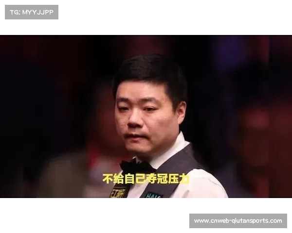 丁俊晖西安大奖赛陷入困境一比三落后翻盘希望渺茫恐无缘晋级 丁俊晖西安大奖赛陷入困境一比三落后翻盘希望渺茫恐无缘晋级
